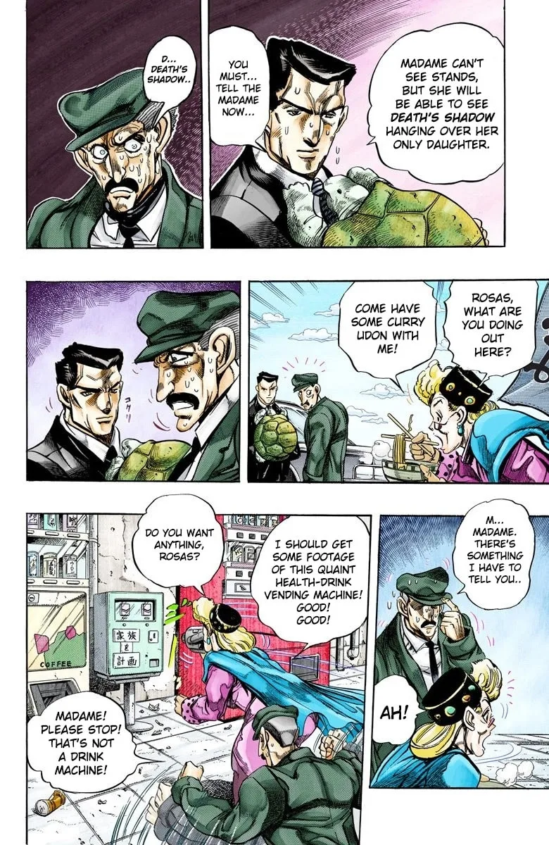 JoJo no Kimyou na Bouken Part 3: Stardust Crusaders Colored Manga, chapter 133, page 5