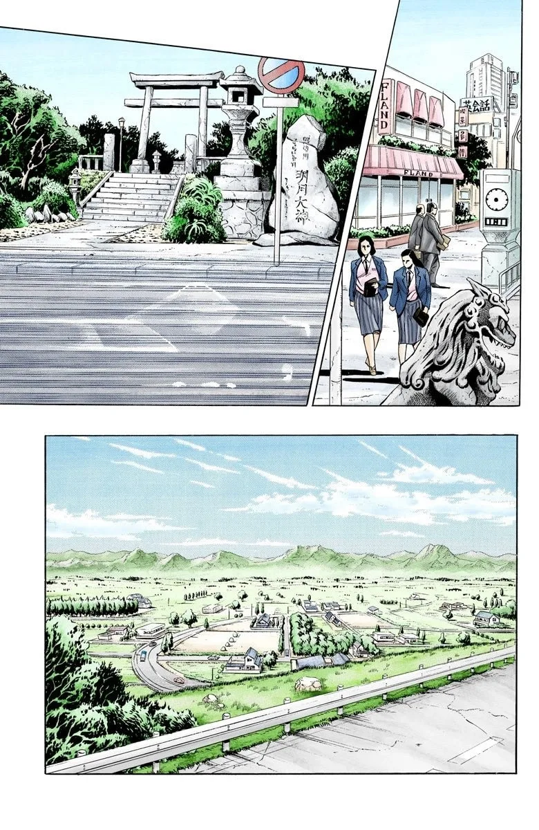 JoJo no Kimyou na Bouken Part 3: Stardust Crusaders Colored Manga, chapter 133, page 10