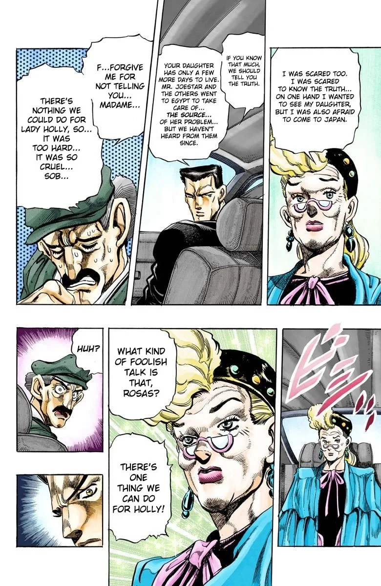 JoJo no Kimyou na Bouken Part 3: Stardust Crusaders Colored Manga, chapter 133, page 13