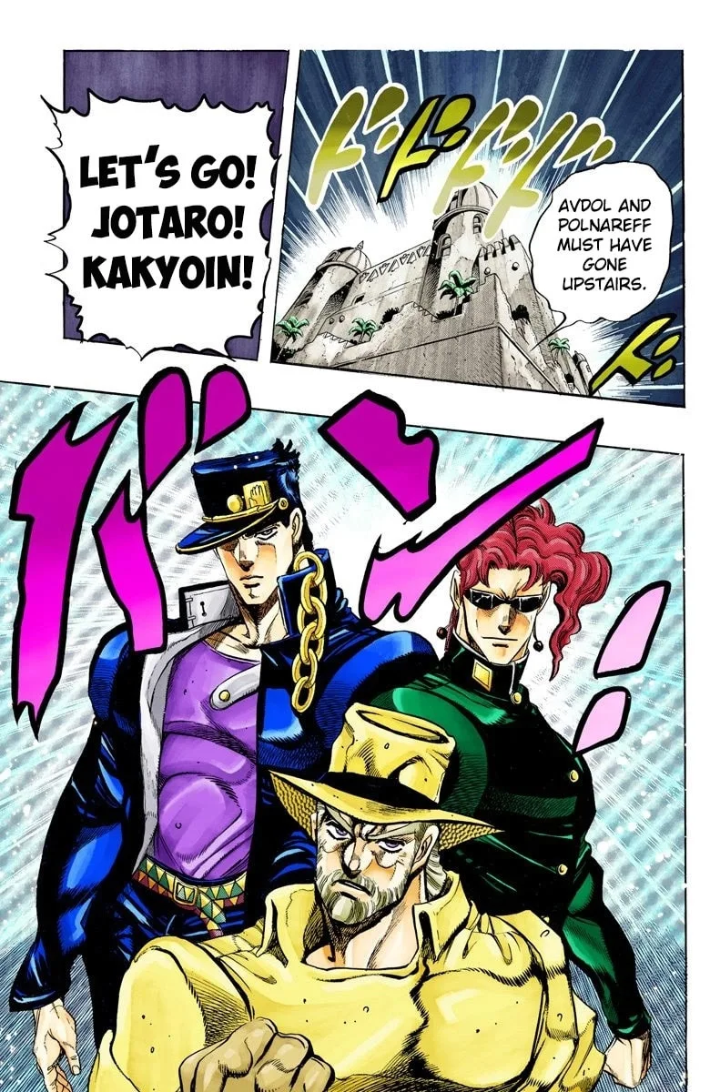 JoJo no Kimyou na Bouken Part 3: Stardust Crusaders Colored Manga, chapter 133, page 18