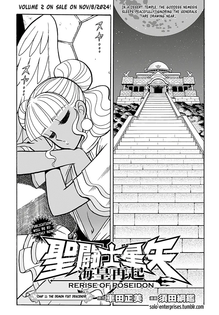 Saint Seiya: Kaiou Saiki RERISE OF POSEIDON, chapter 11, page 1