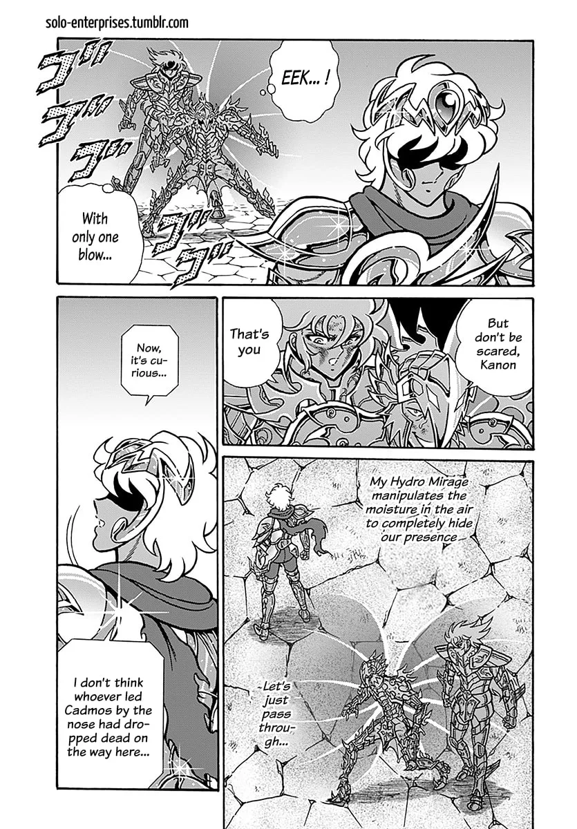 Saint Seiya: Kaiou Saiki RERISE OF POSEIDON, chapter 11, page 7