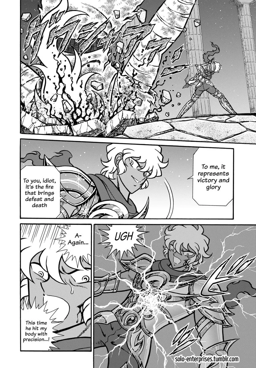 Saint Seiya: Kaiou Saiki RERISE OF POSEIDON, chapter 12, page 13