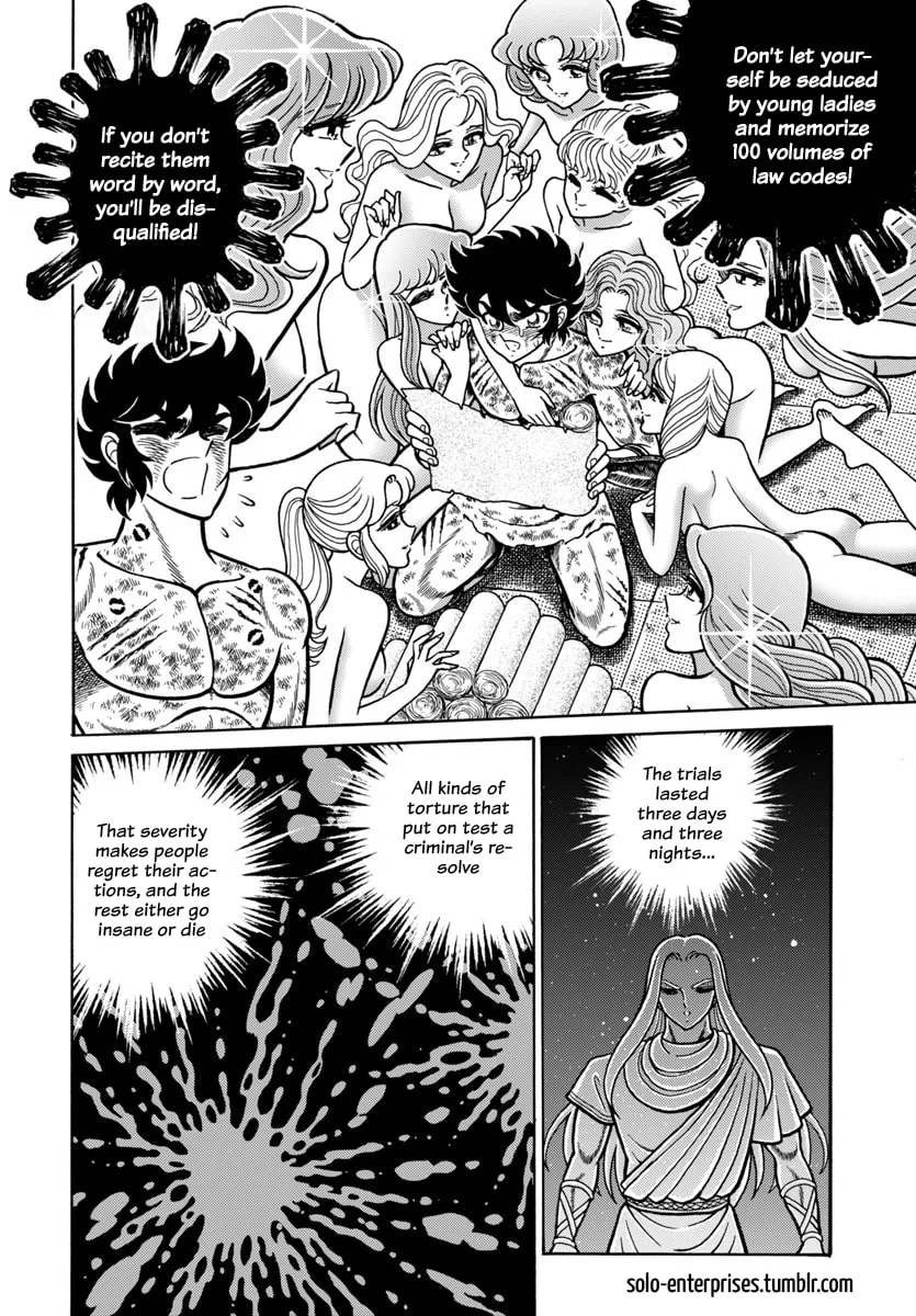 Saint Seiya: Kaiou Saiki RERISE OF POSEIDON, chapter 14, page 10