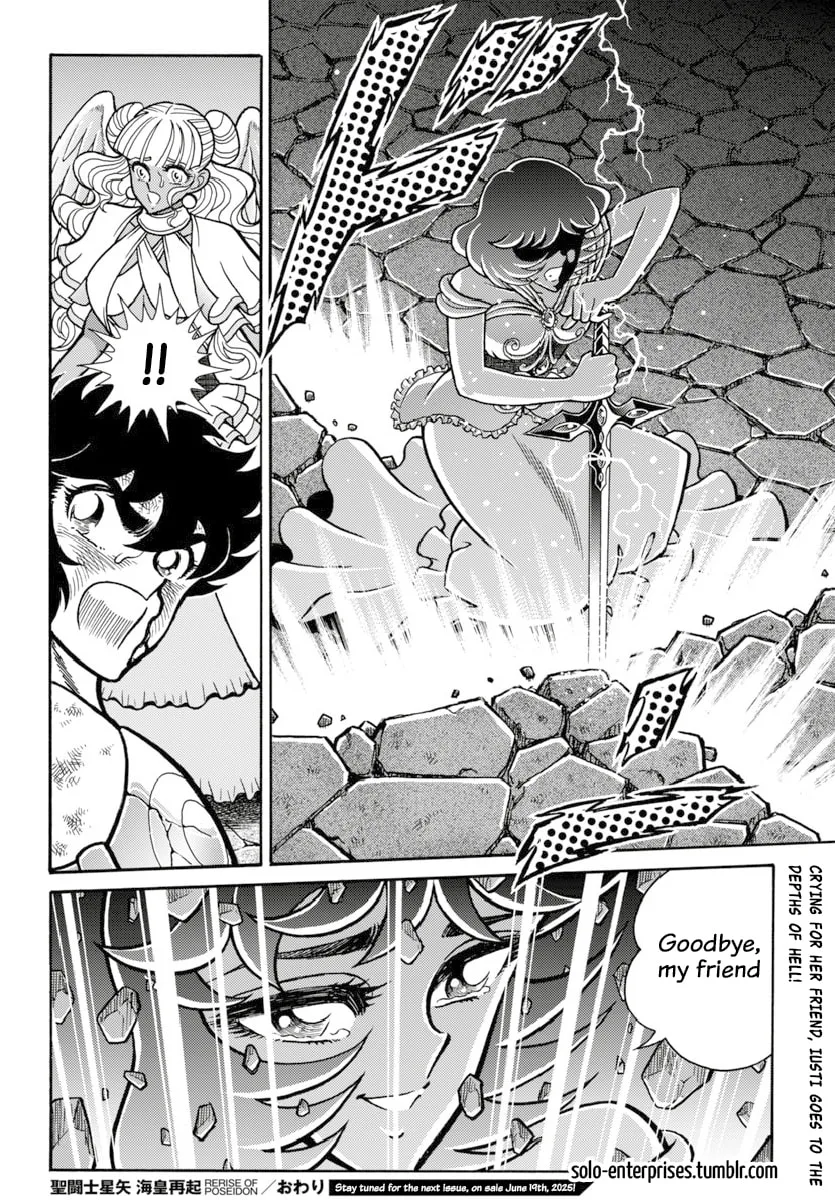 Saint Seiya: Kaiou Saiki RERISE OF POSEIDON, chapter 14, page 35