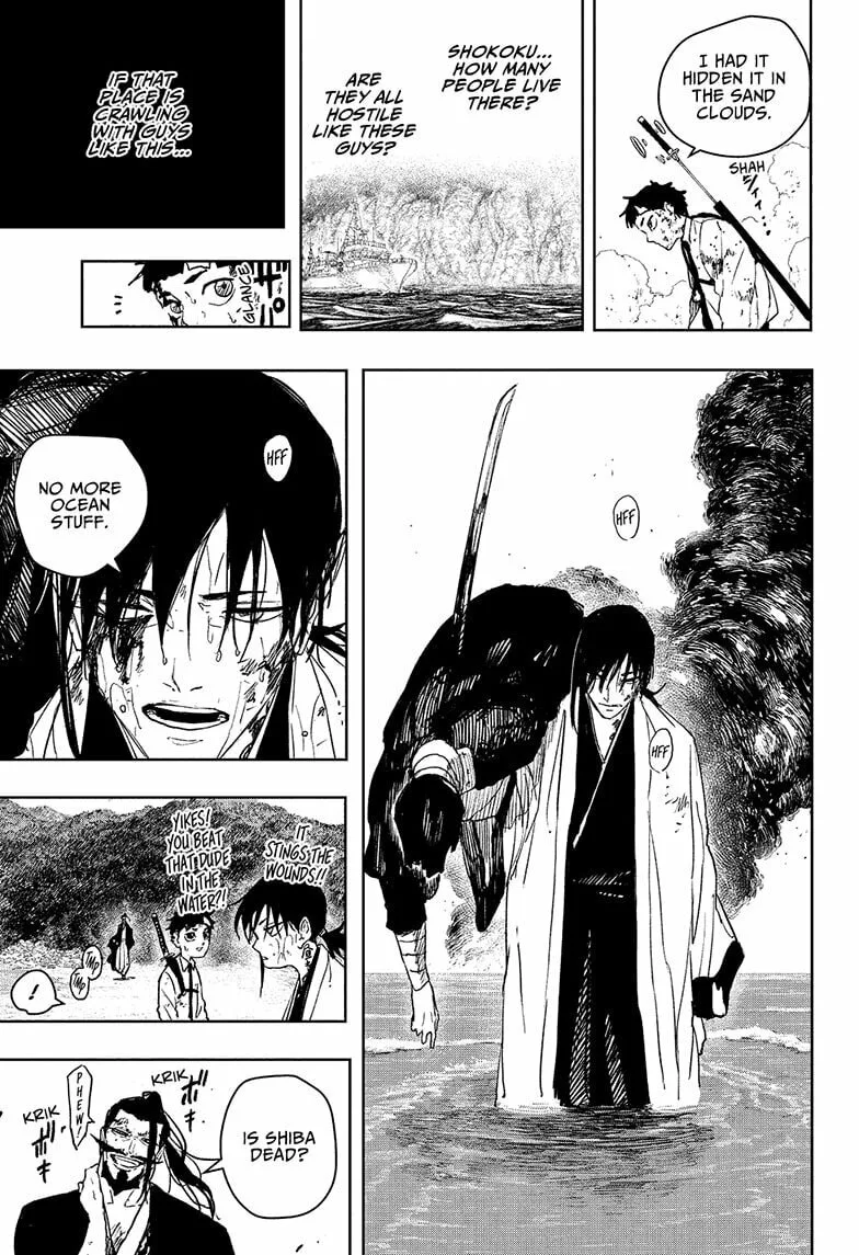 Kagurabachi, chapter 118, page 17