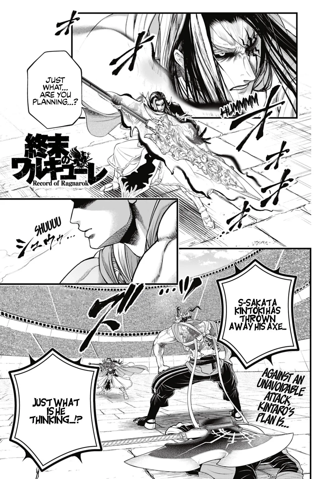 Record of Ragnarok, chapter 116, page 1