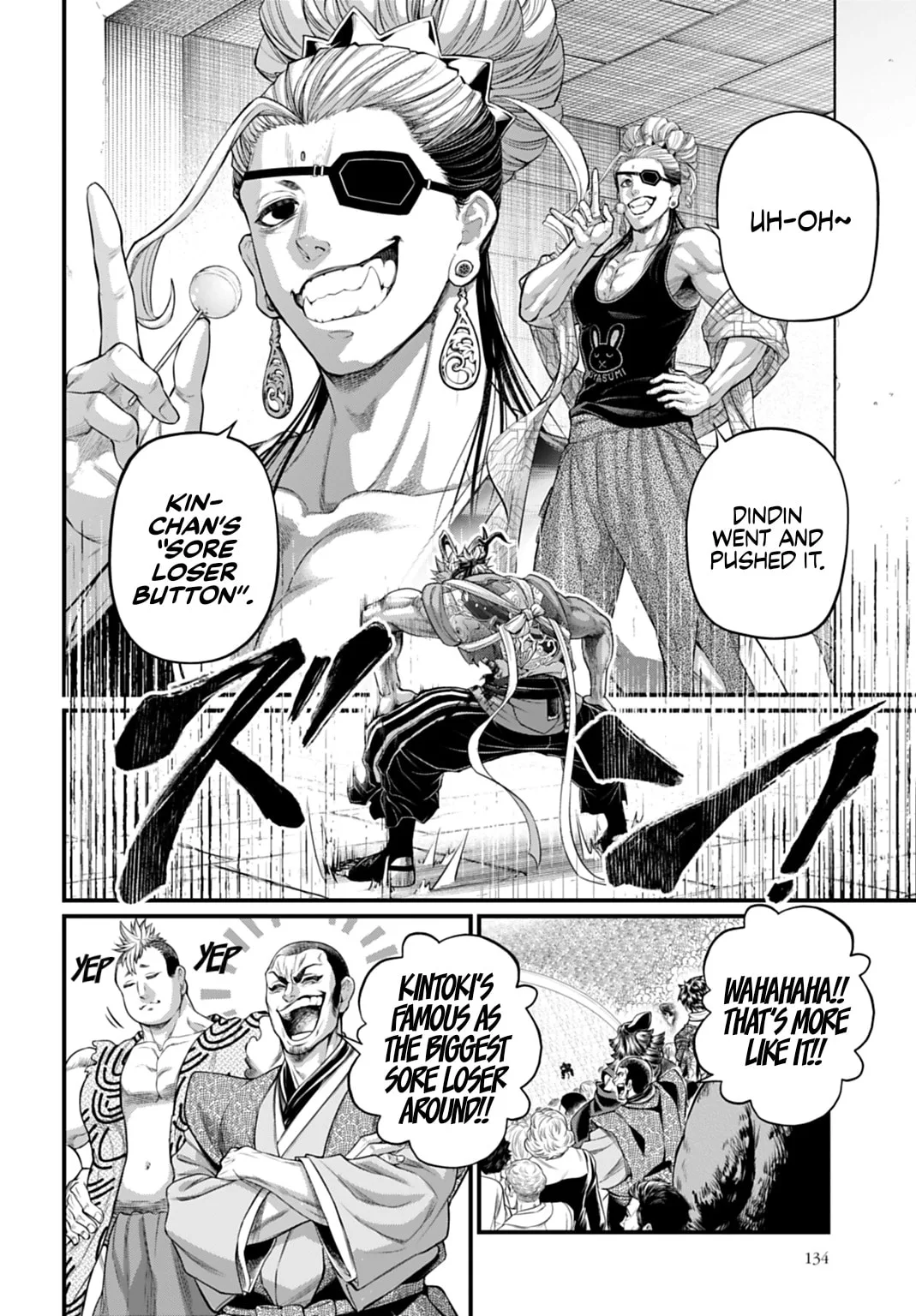 Record of Ragnarok, chapter 116, page 4