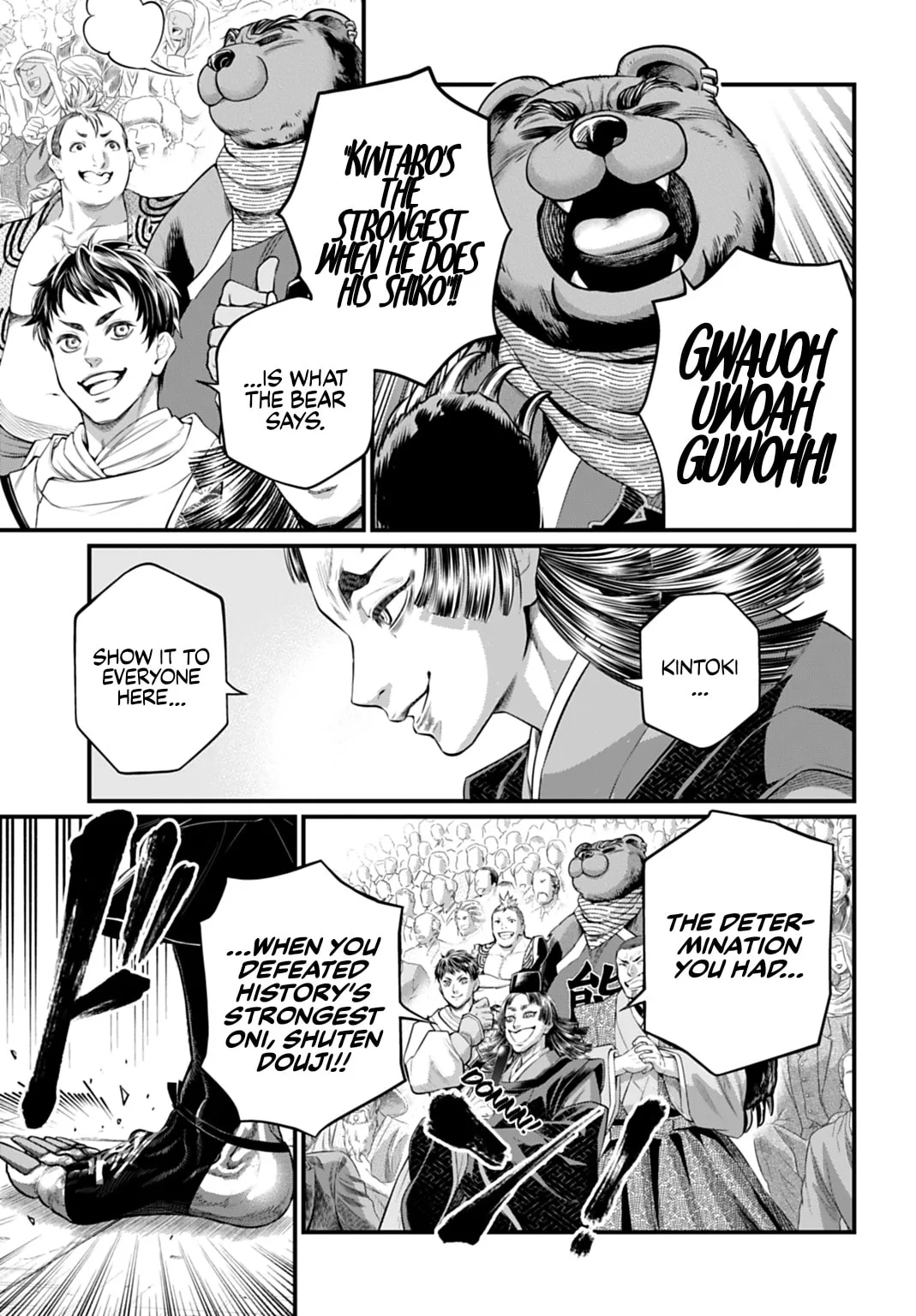Record of Ragnarok, chapter 116, page 5
