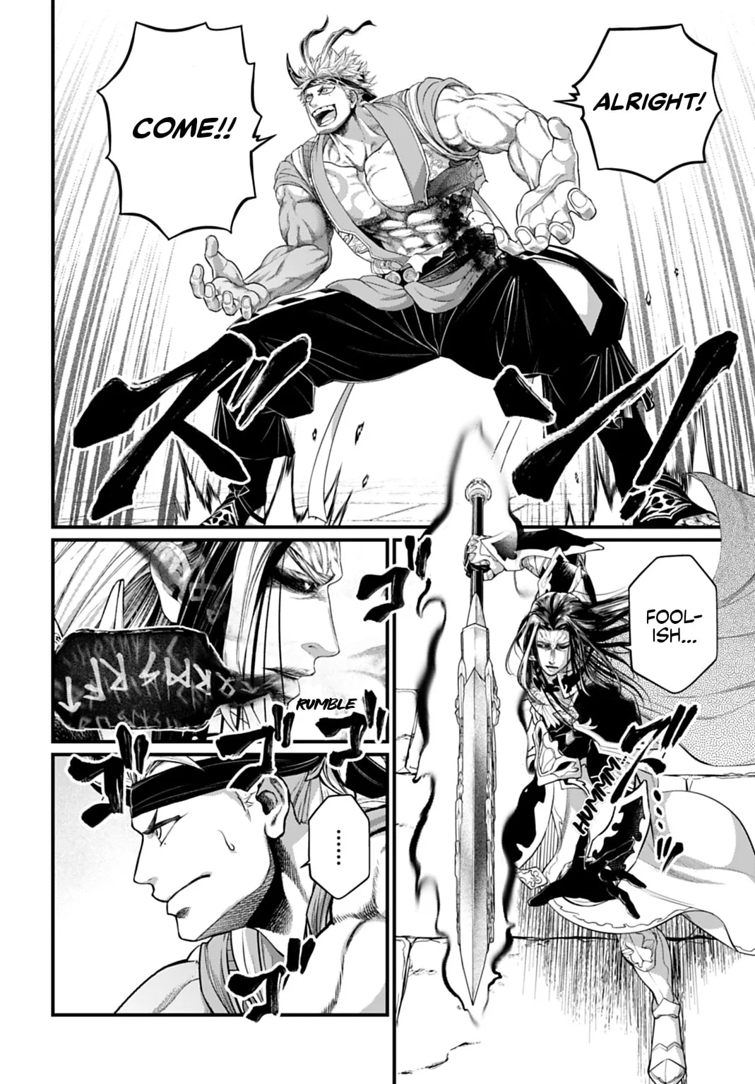 Record of Ragnarok, chapter 116, page 6