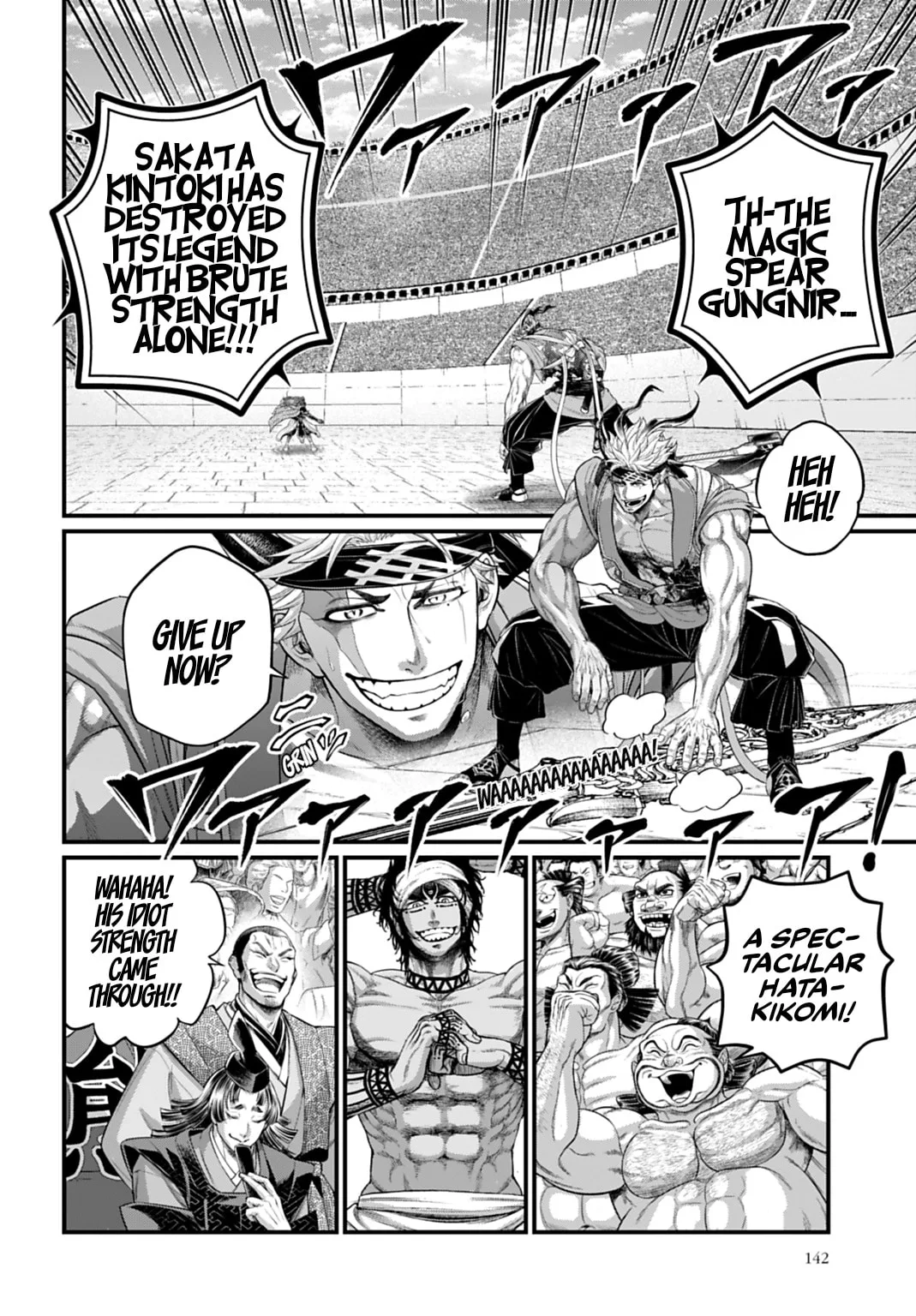 Record of Ragnarok, chapter 116, page 12
