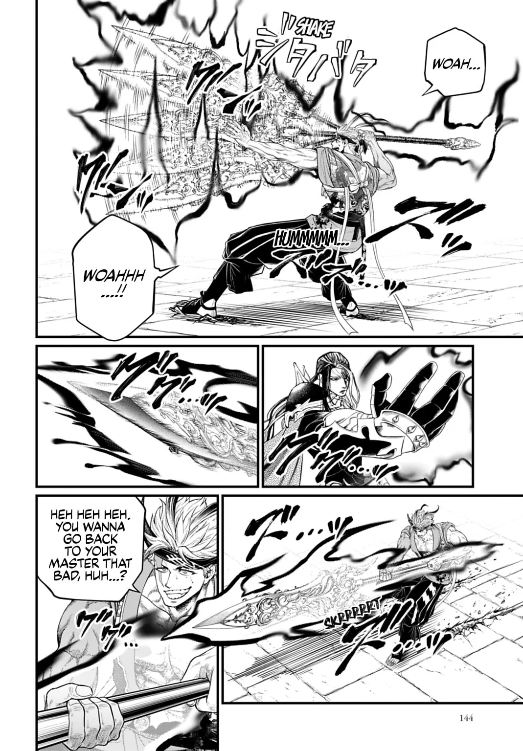 Record of Ragnarok, chapter 116, page 14