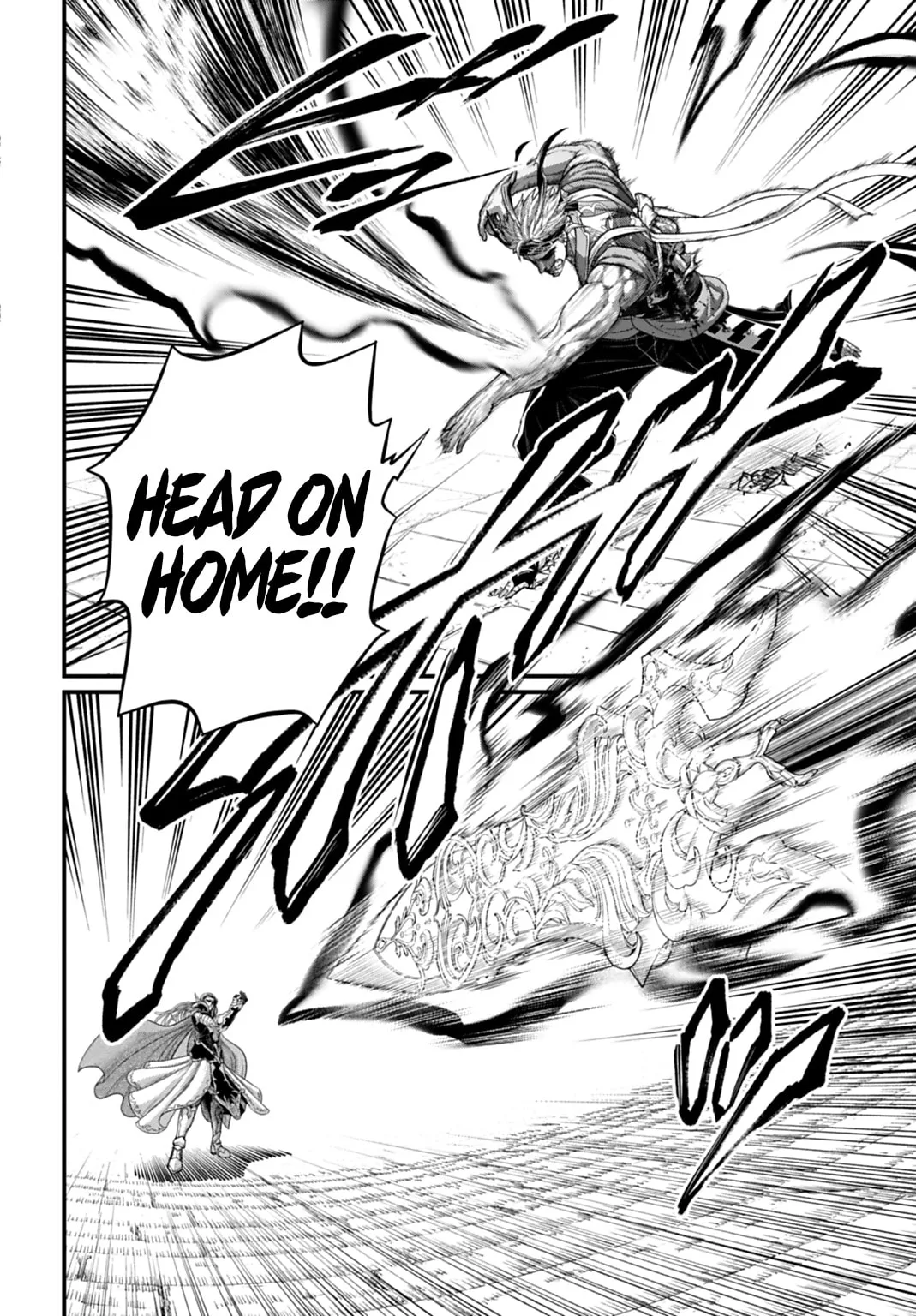Record of Ragnarok, chapter 116, page 16