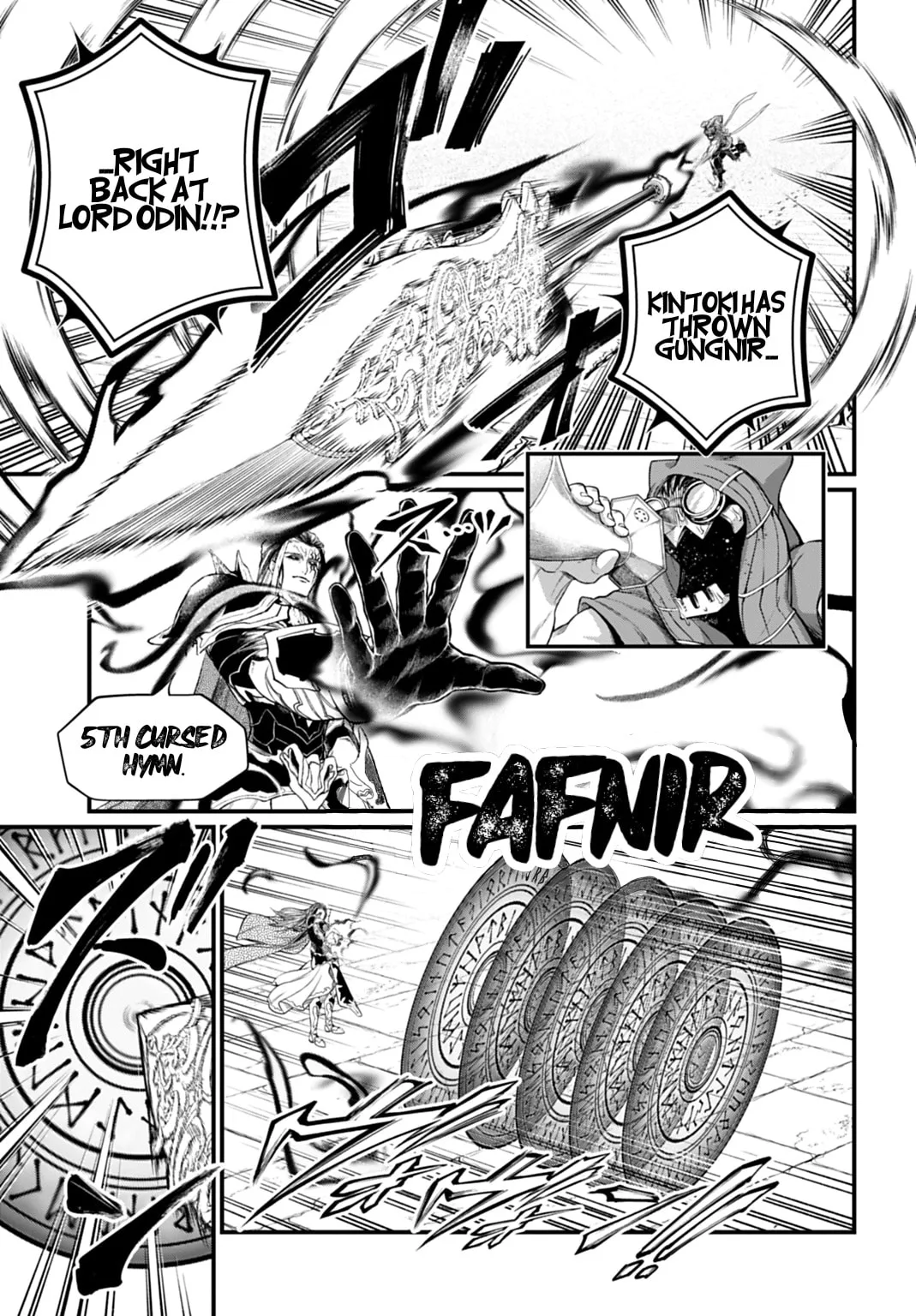 Record of Ragnarok, chapter 116, page 17