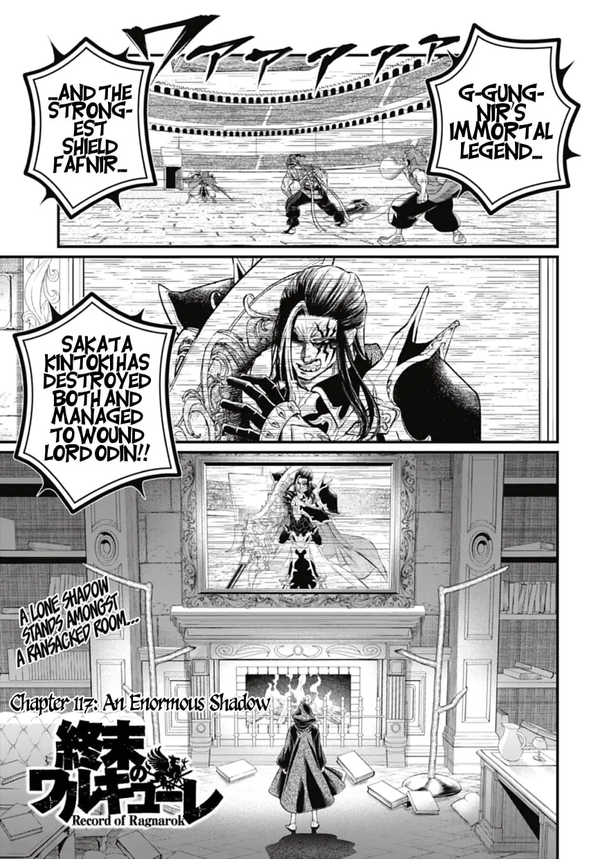 Record of Ragnarok, chapter 117, page 1