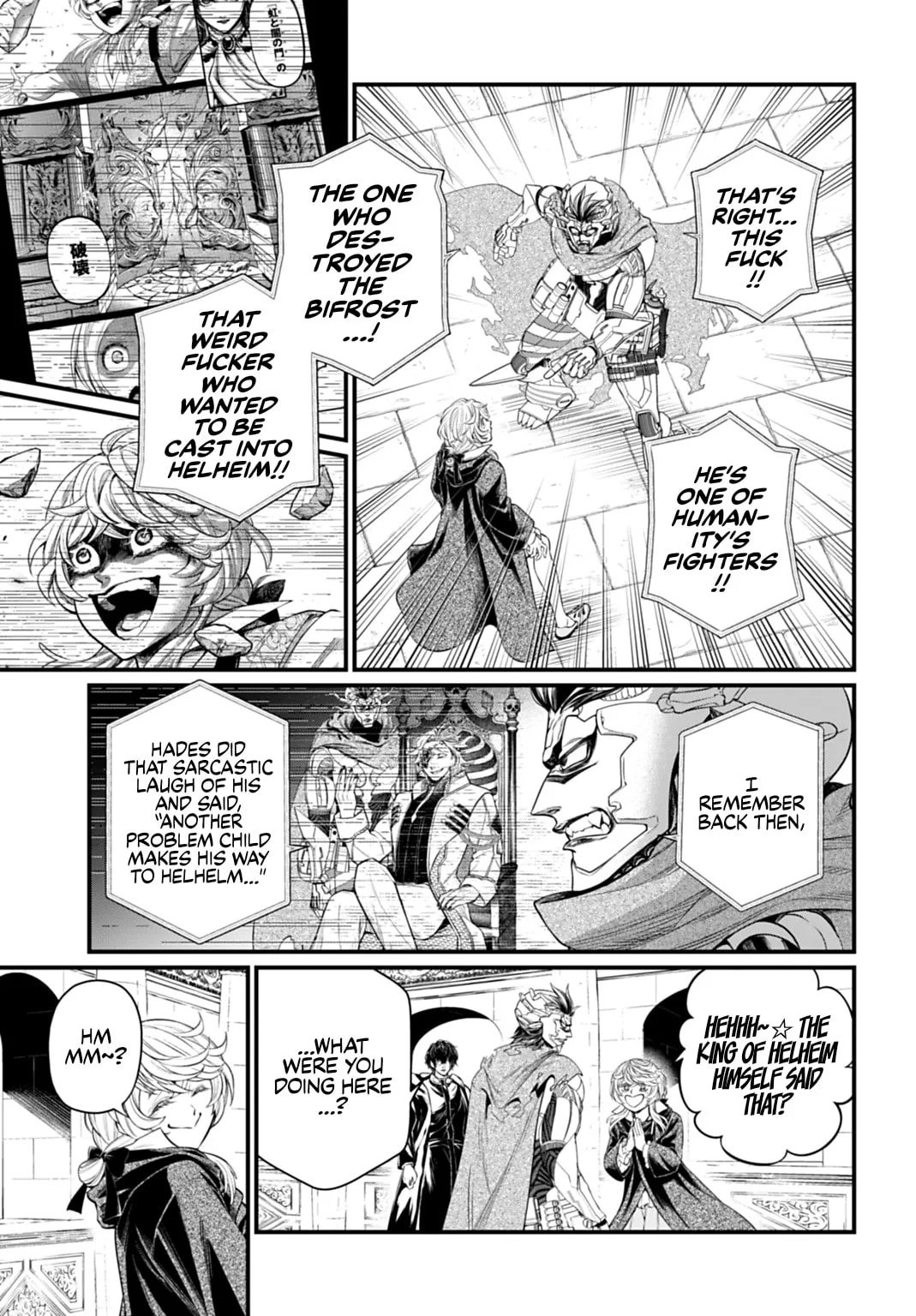 Record of Ragnarok, chapter 117, page 9