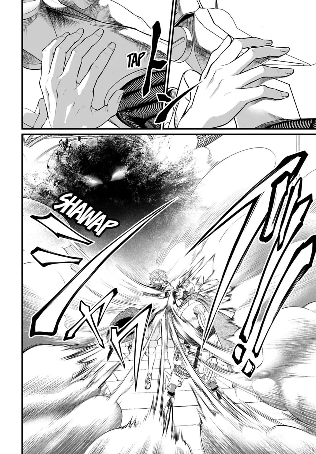 Record of Ragnarok, chapter 117, page 12