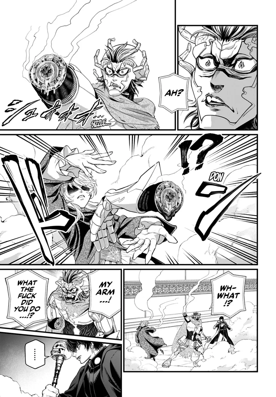 Record of Ragnarok, chapter 117, page 13