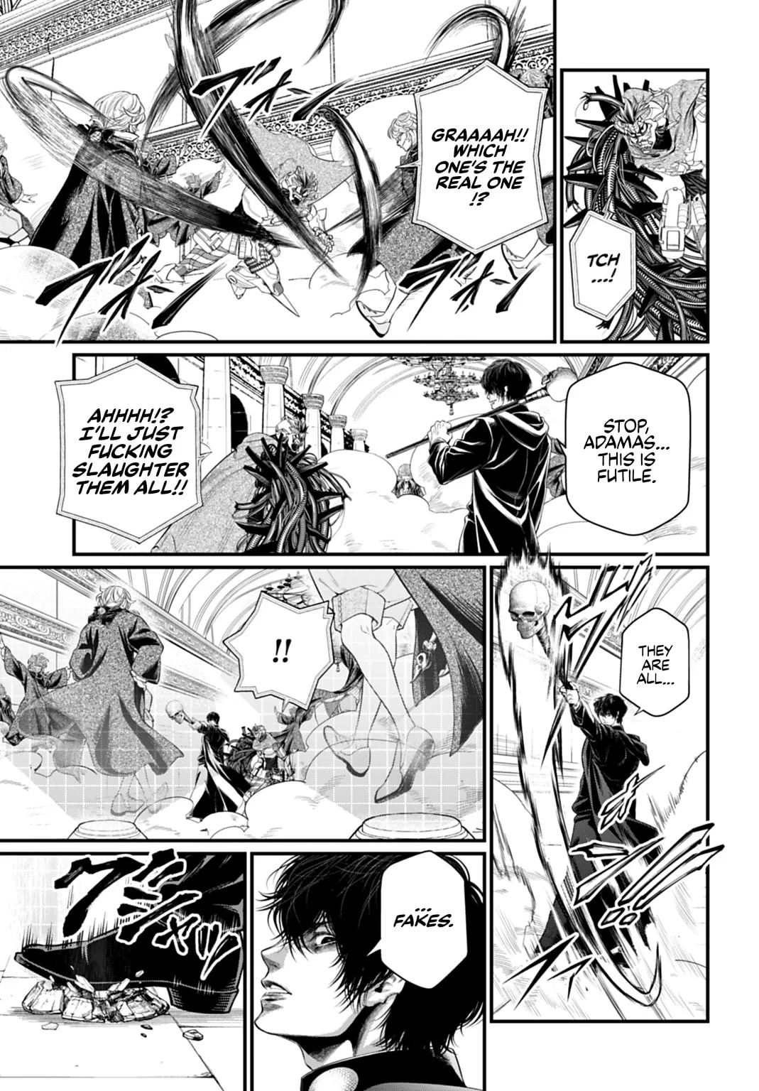 Record of Ragnarok, chapter 117, page 17