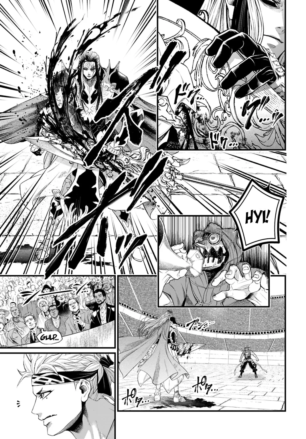 Record of Ragnarok, chapter 117, page 25