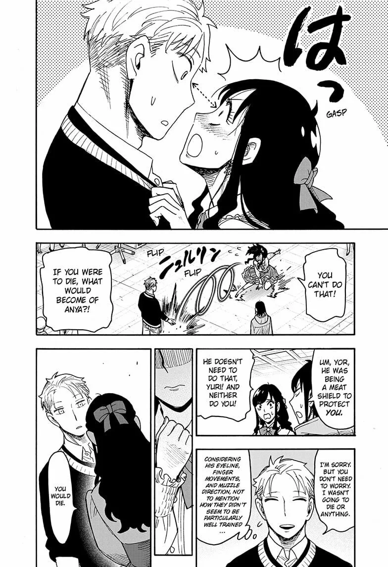 SPY x FAMILY Manga, chapter 132, page 12