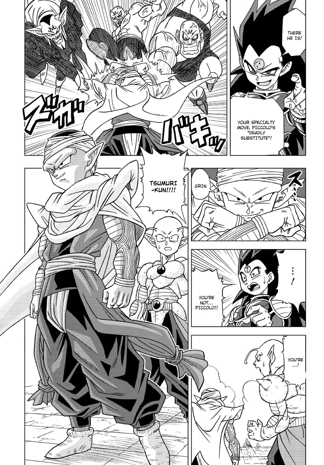 Dragon Ball Heroes - Victory Mission, chapter 20, page 2