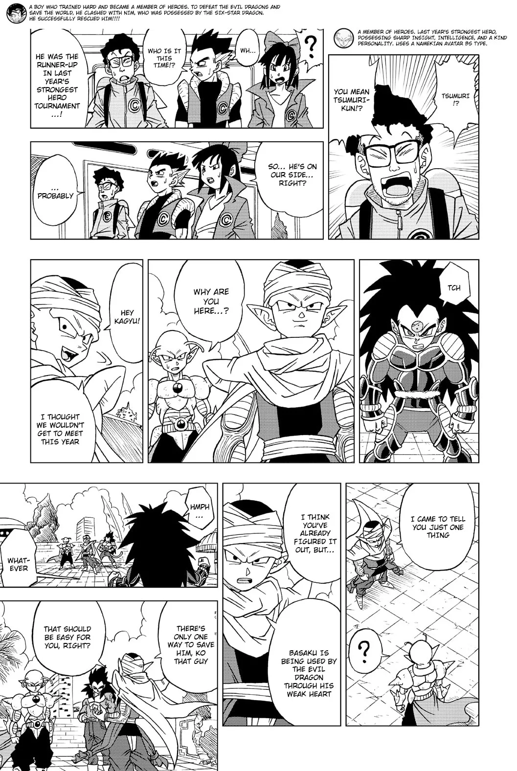 Dragon Ball Heroes - Victory Mission, chapter 20, page 3