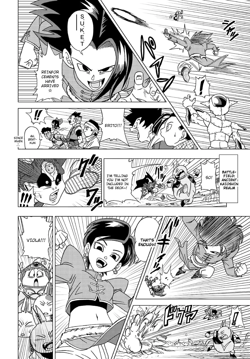 Dragon Ball Heroes - Victory Mission, chapter 20, page 16