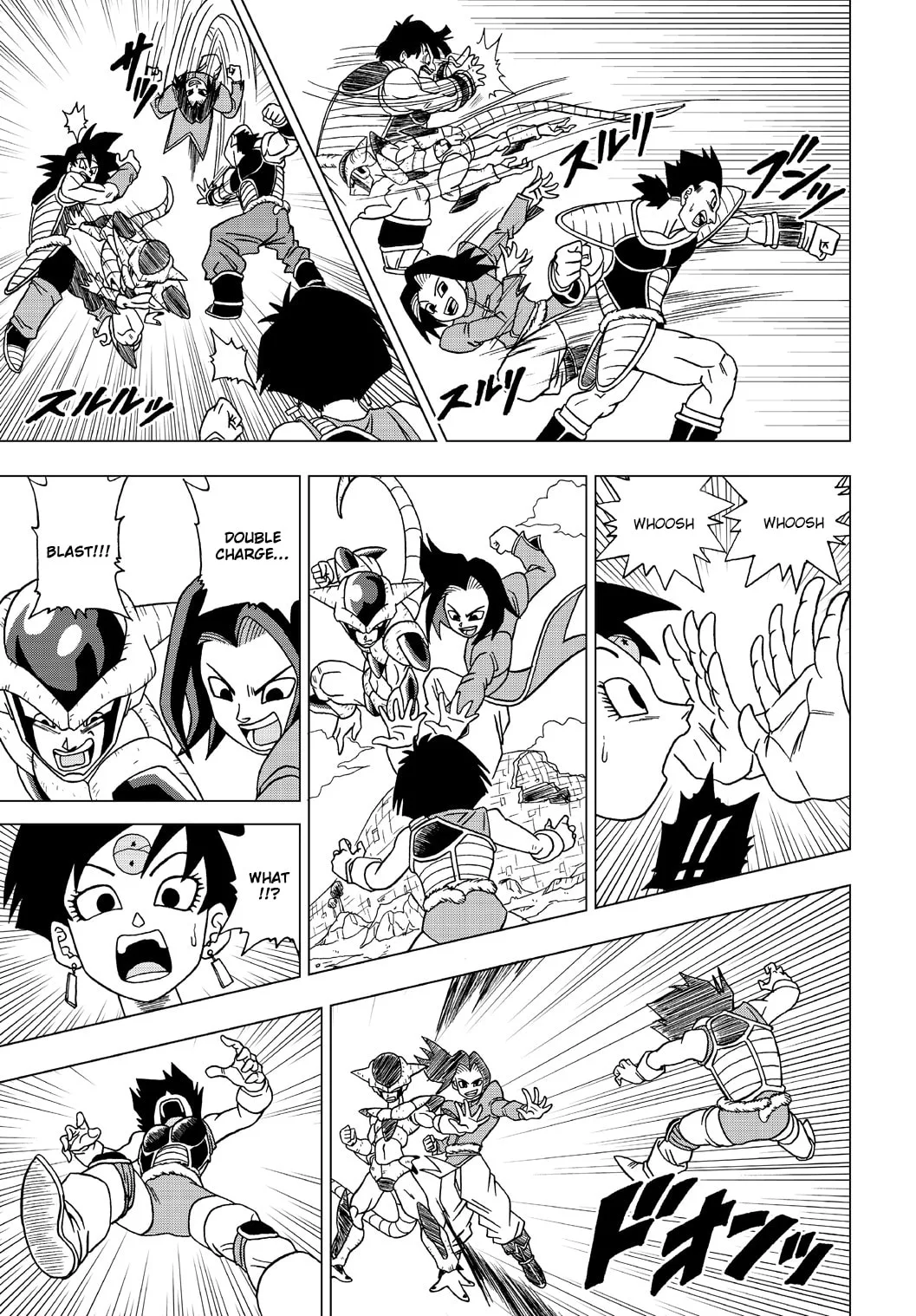 Dragon Ball Heroes - Victory Mission, chapter 21, page 5