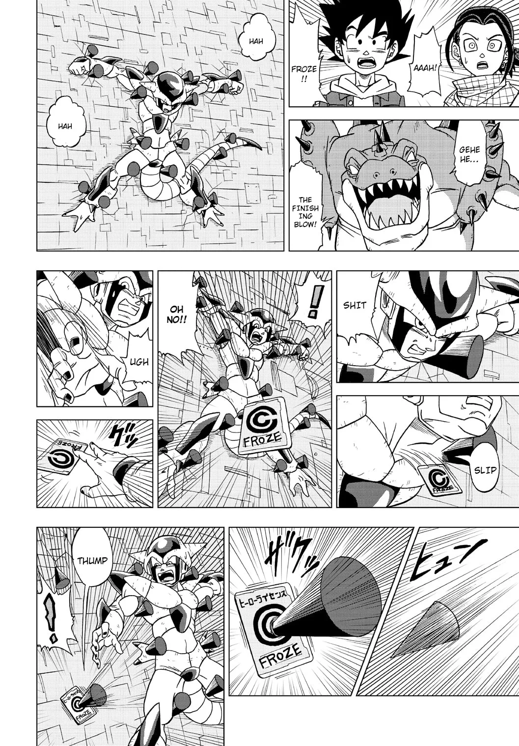 Dragon Ball Heroes - Victory Mission, chapter 21, page 10