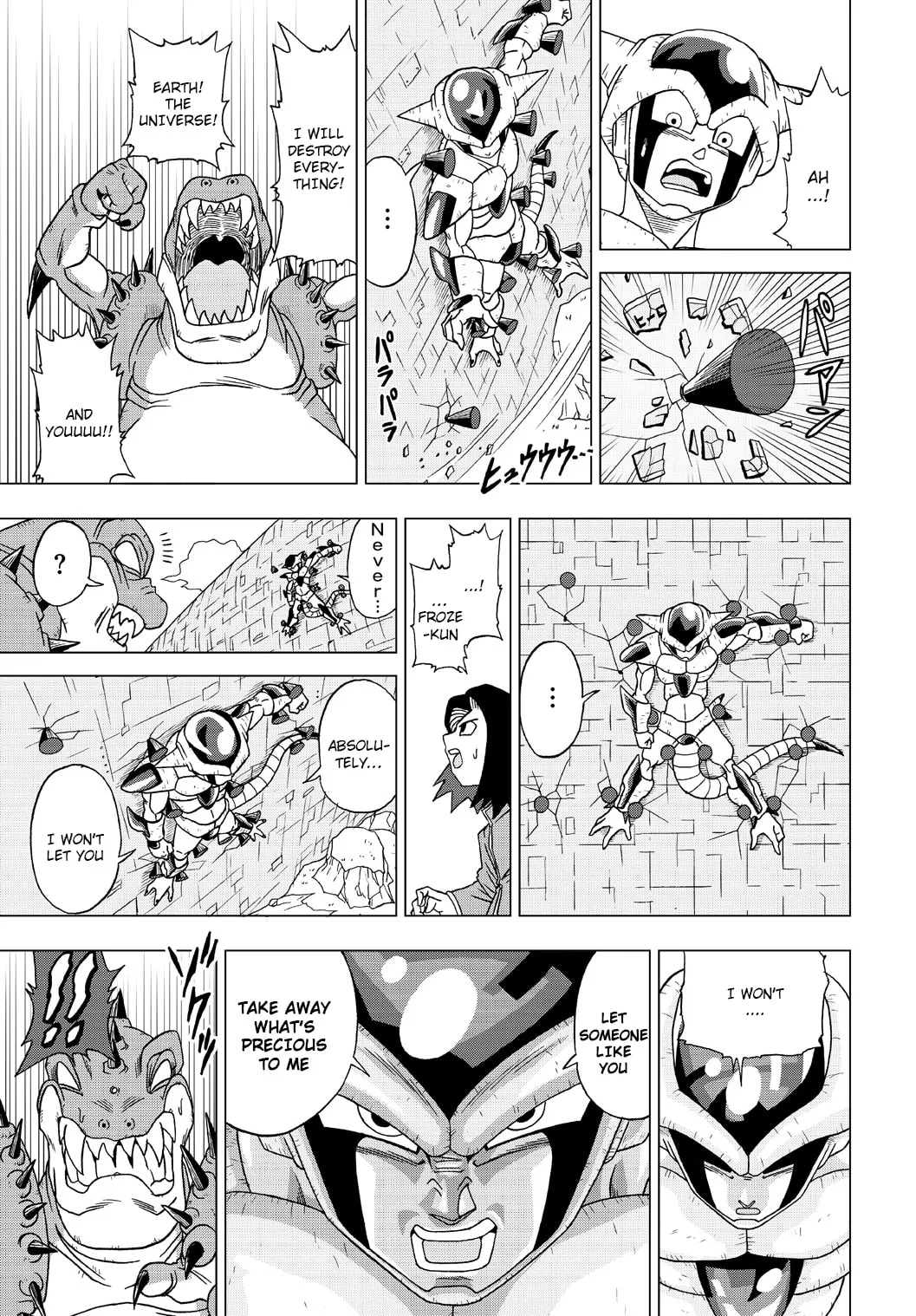 Dragon Ball Heroes - Victory Mission, chapter 21, page 11