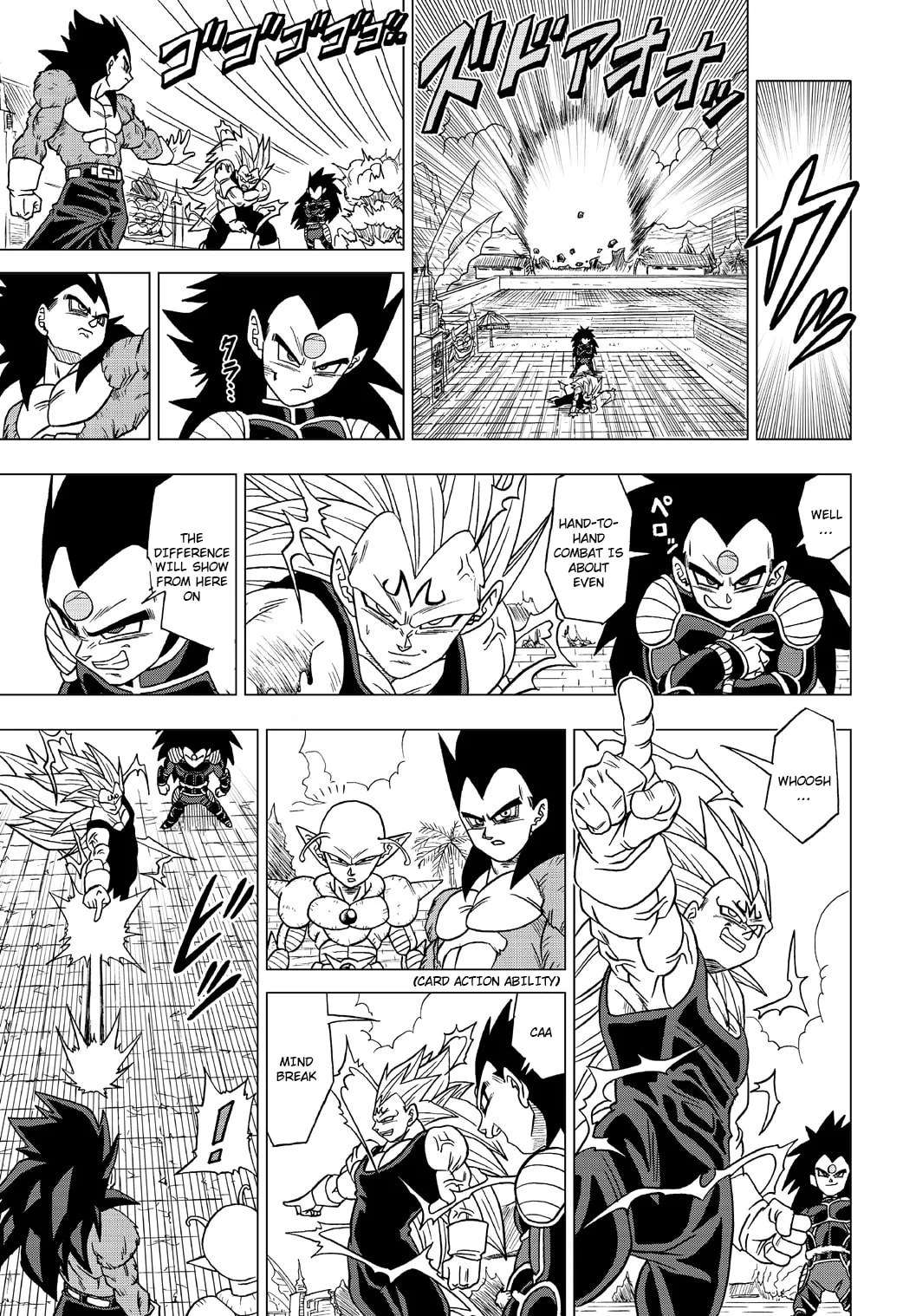 Dragon Ball Heroes - Victory Mission, chapter 22, page 5