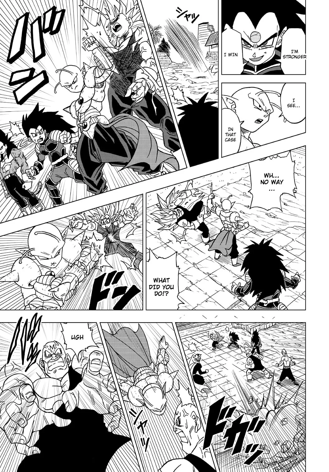 Dragon Ball Heroes - Victory Mission, chapter 23, page 3