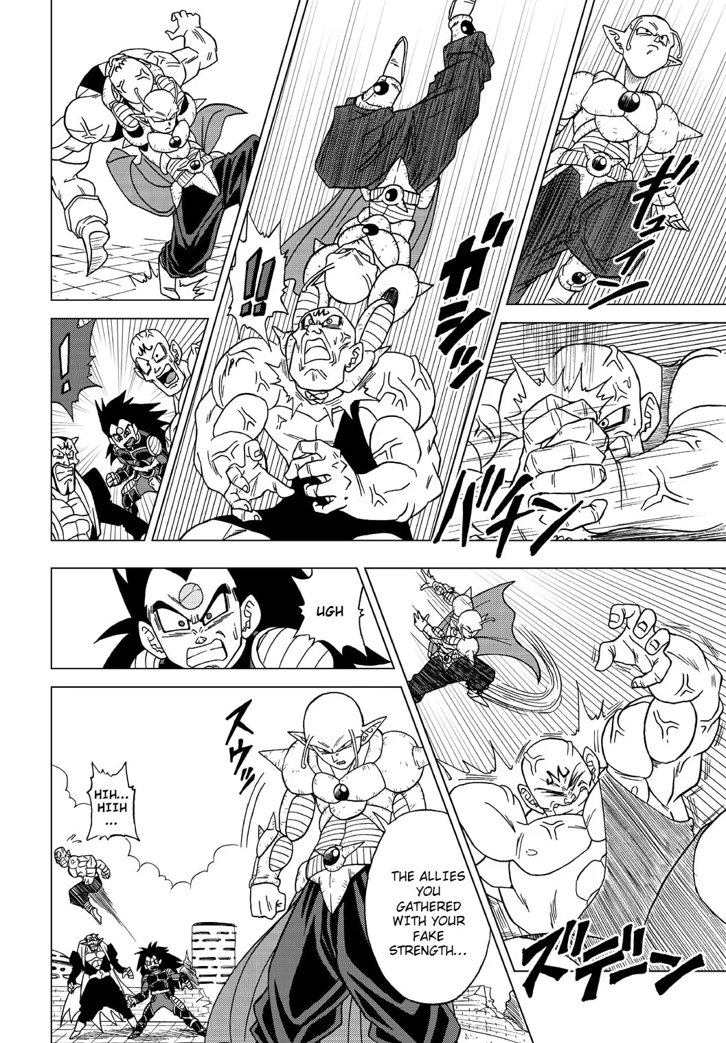 Dragon Ball Heroes - Victory Mission, chapter 23, page 4