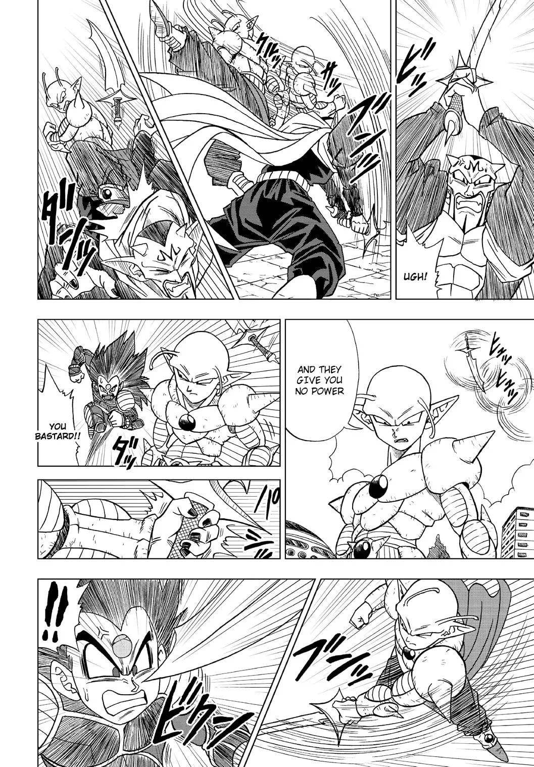 Dragon Ball Heroes - Victory Mission, chapter 23, page 6