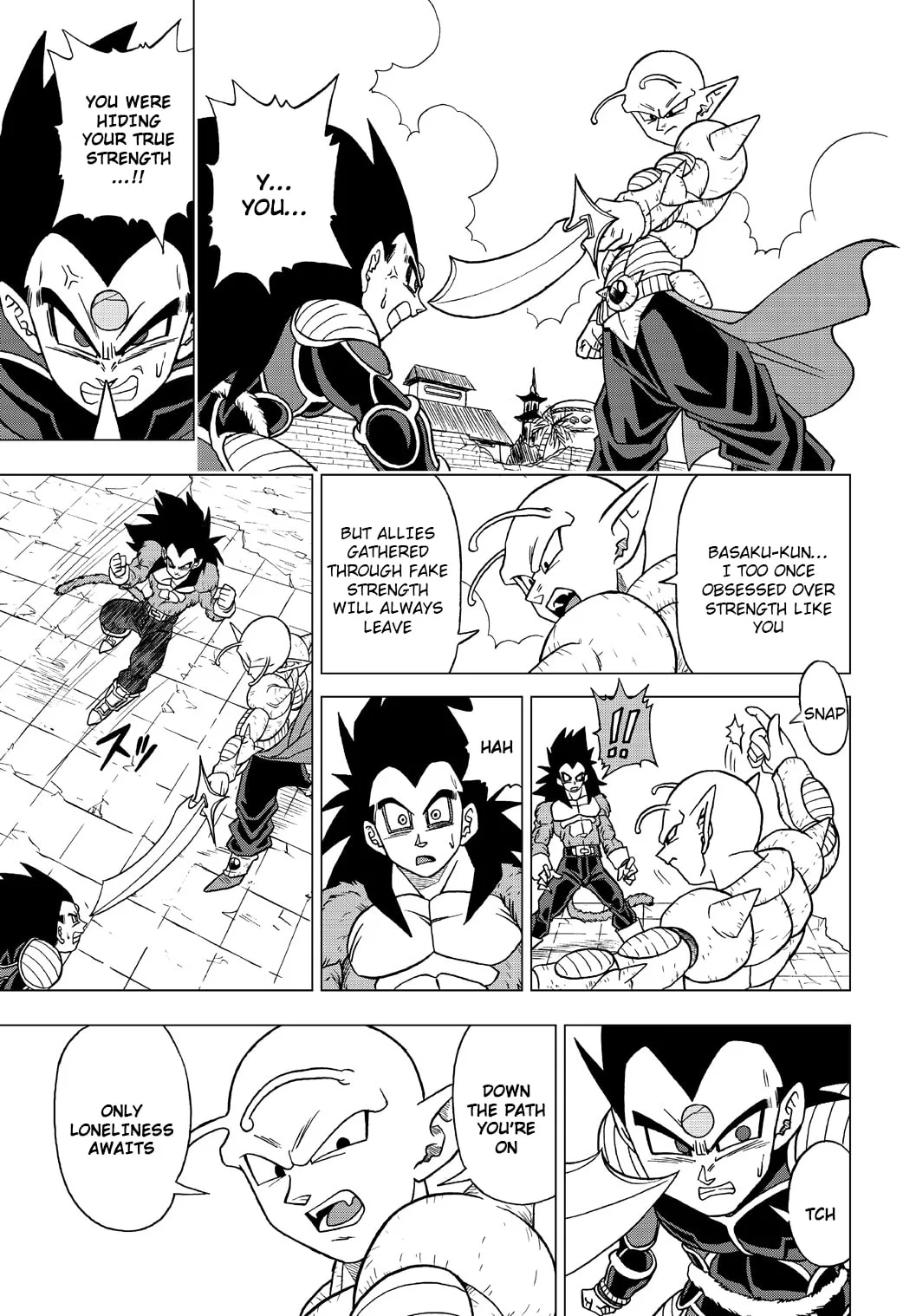 Dragon Ball Heroes - Victory Mission, chapter 23, page 7