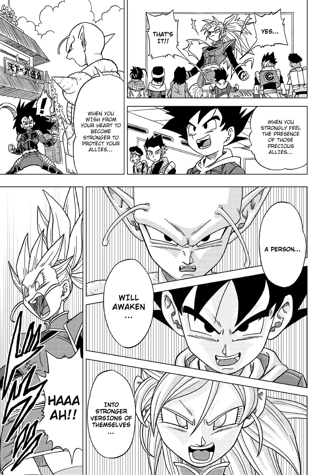 Dragon Ball Heroes - Victory Mission, chapter 23, page 11