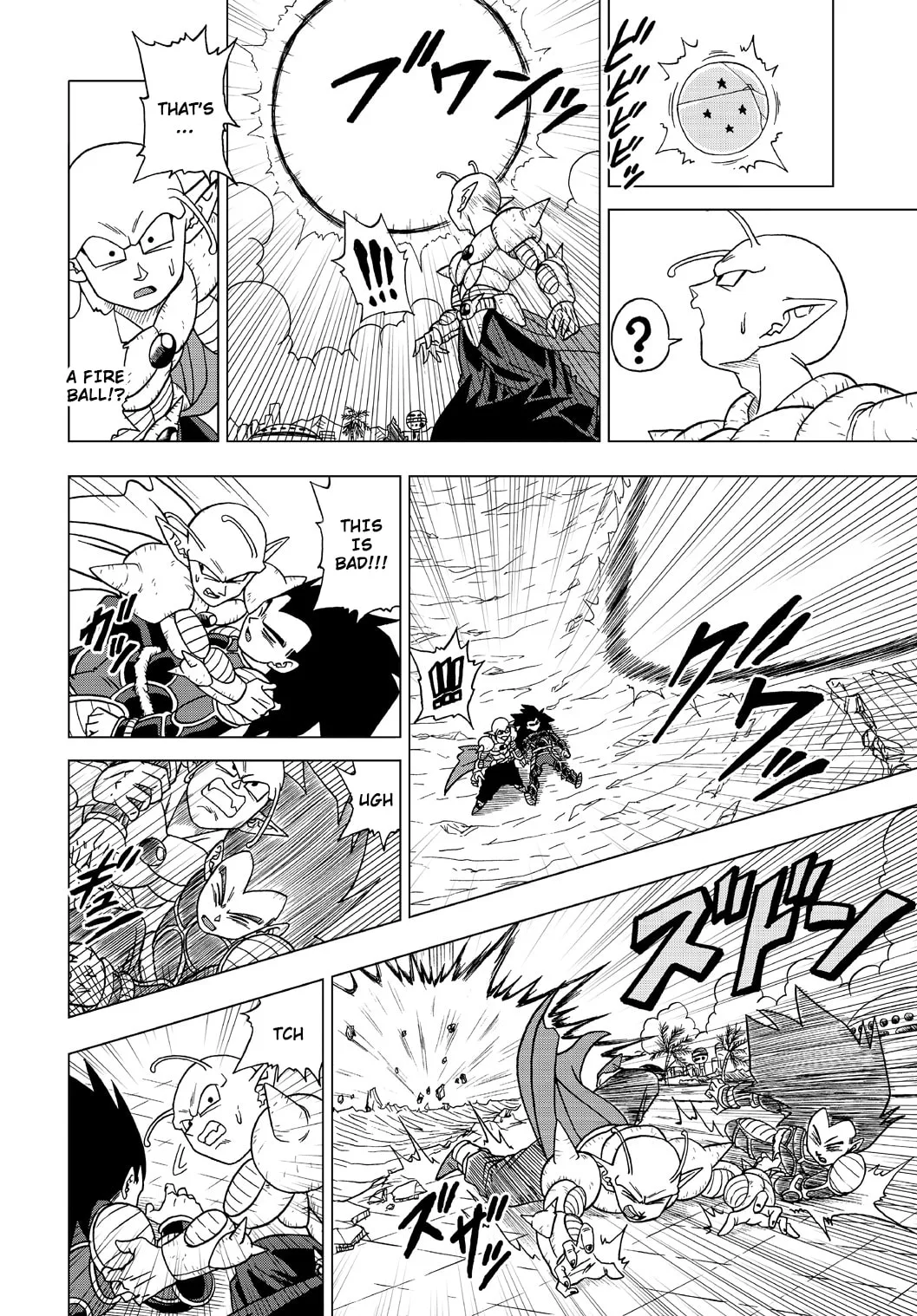 Dragon Ball Heroes - Victory Mission, chapter 24, page 2