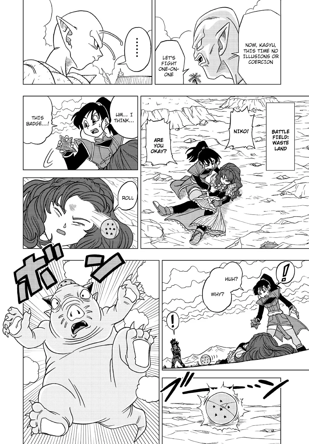 Dragon Ball Heroes - Victory Mission, chapter 24, page 4
