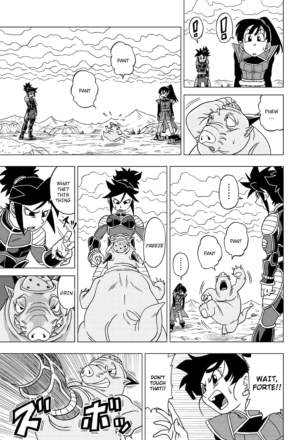 Dragon Ball Heroes - Victory Mission, chapter 24, page 5