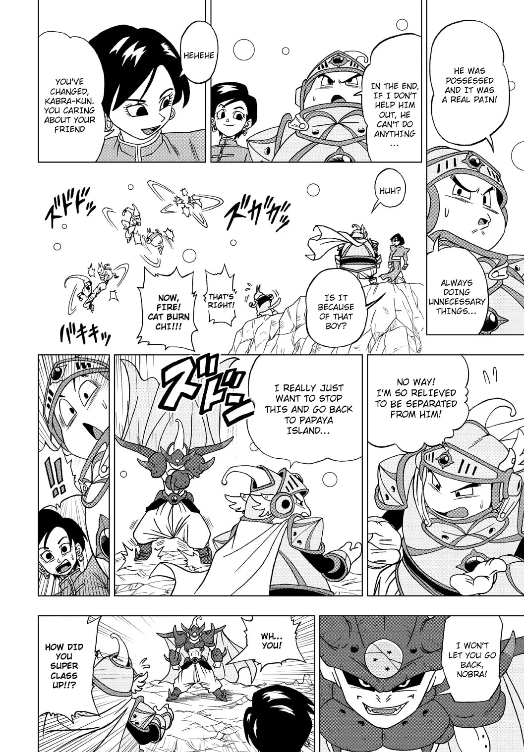 Dragon Ball Heroes - Victory Mission, chapter 24, page 8