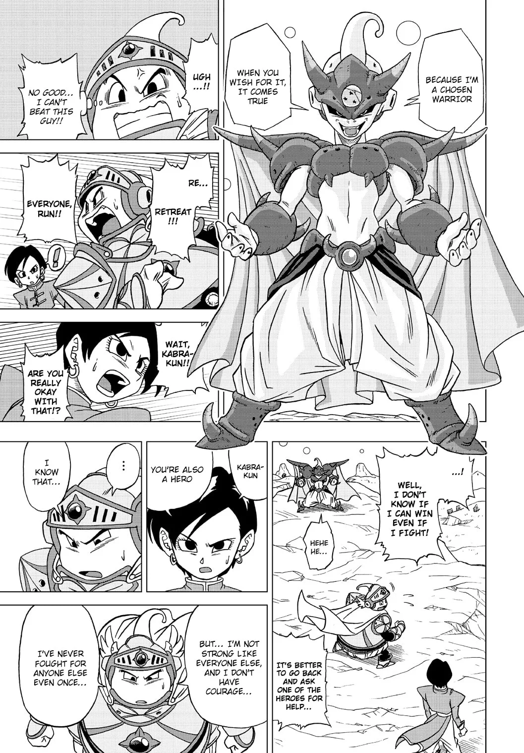 Dragon Ball Heroes - Victory Mission, chapter 24, page 9
