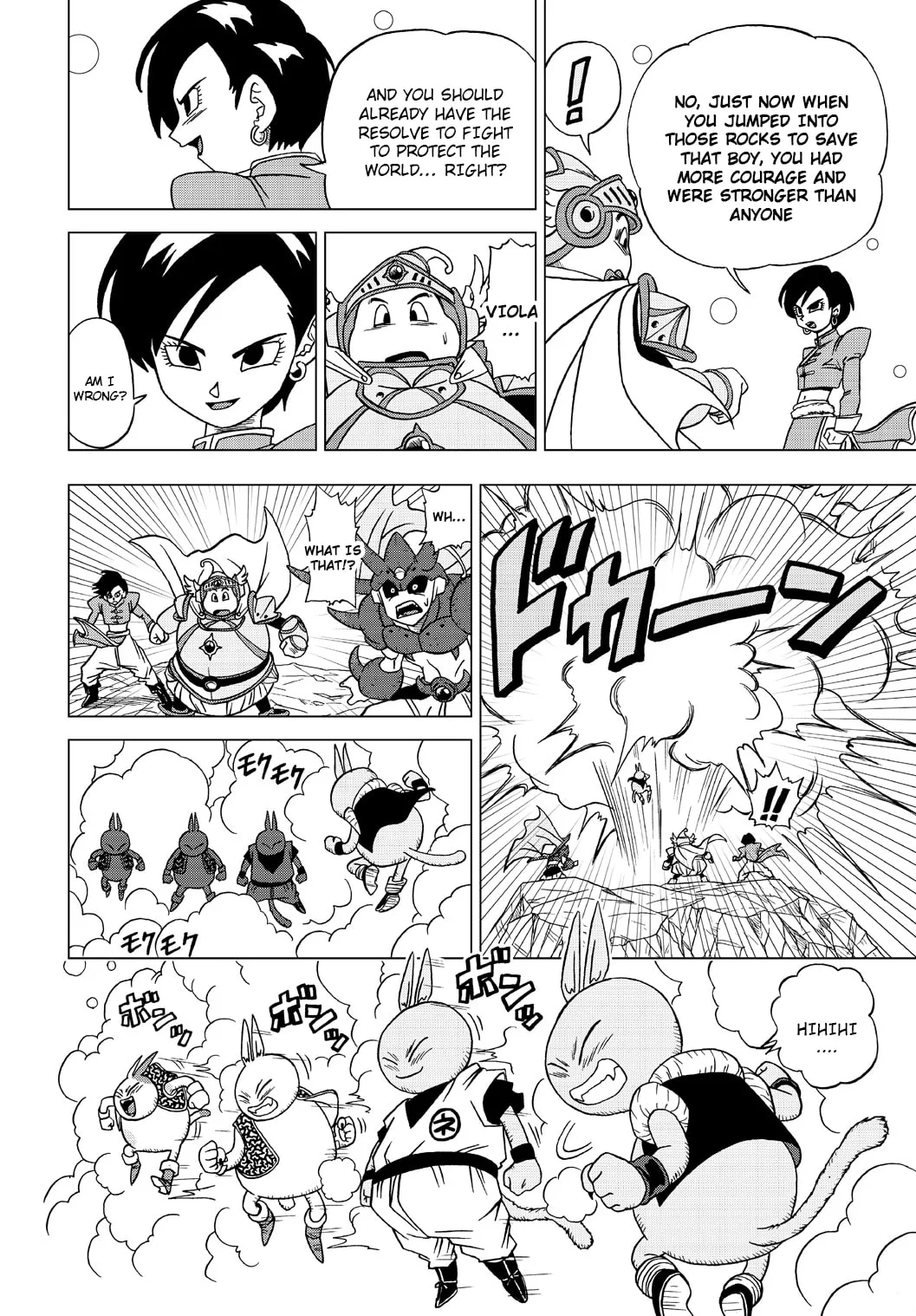 Dragon Ball Heroes - Victory Mission, chapter 24, page 10