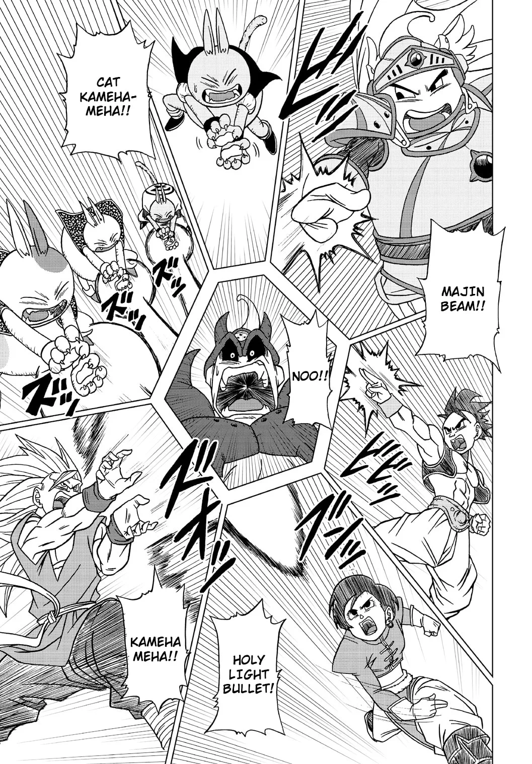 Dragon Ball Heroes - Victory Mission, chapter 24, page 13
