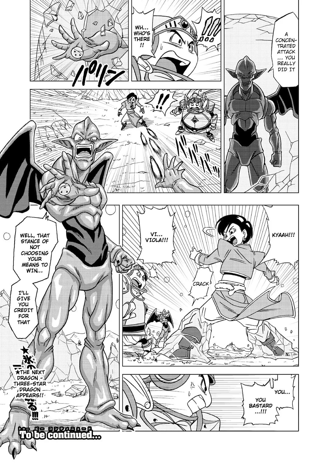 Dragon Ball Heroes - Victory Mission, chapter 24, page 15
