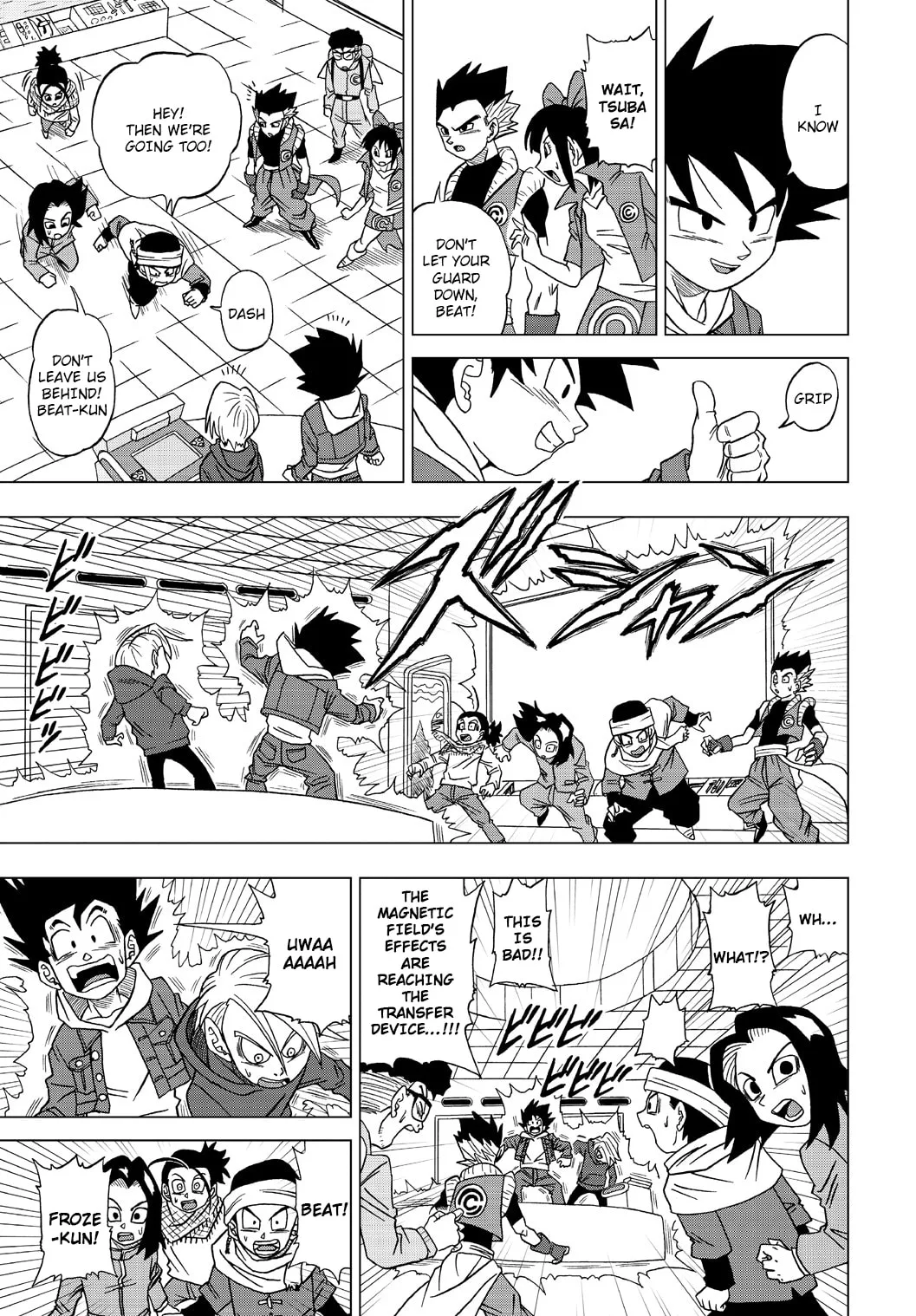 Dragon Ball Heroes - Victory Mission, chapter 25, page 11