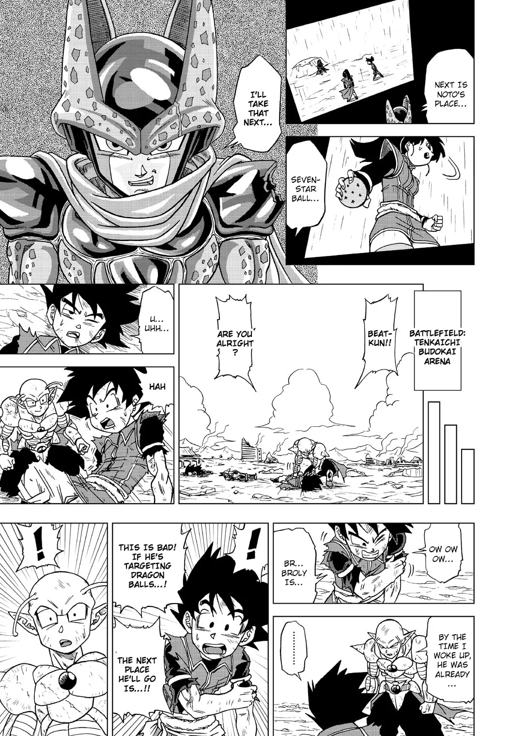 Dragon Ball Heroes - Victory Mission, chapter 26, page 5