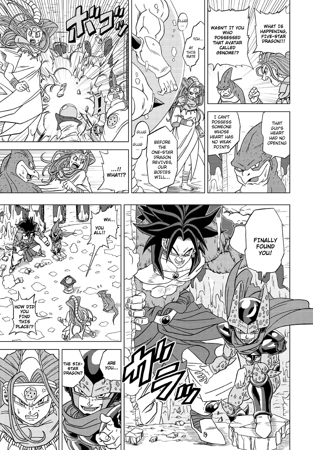 Dragon Ball Heroes - Victory Mission, chapter 27, page 5