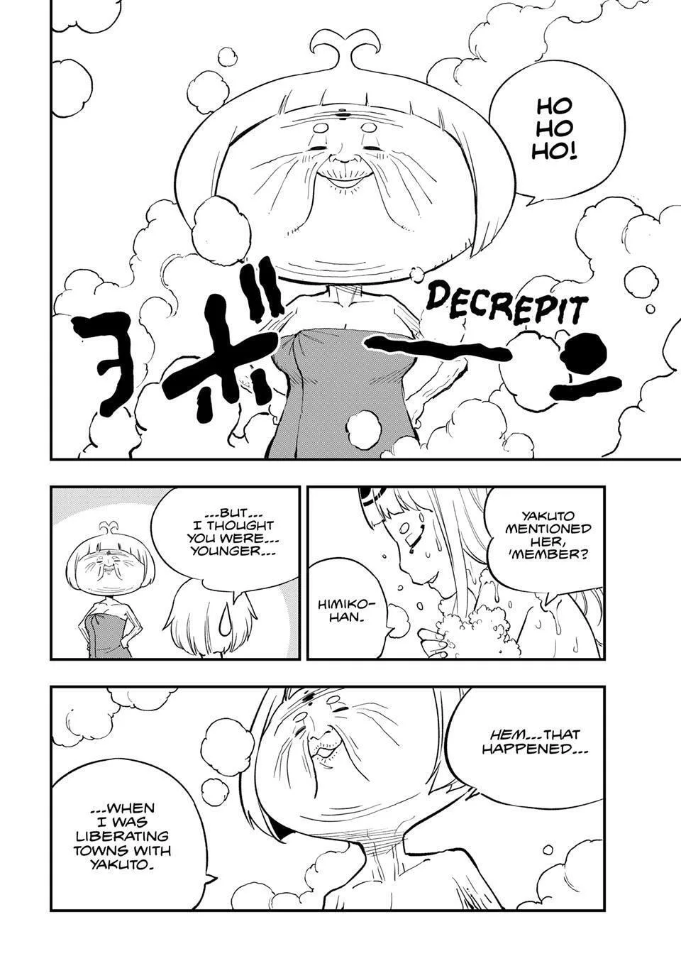 DEAD ROCK, chapter 34, page 4