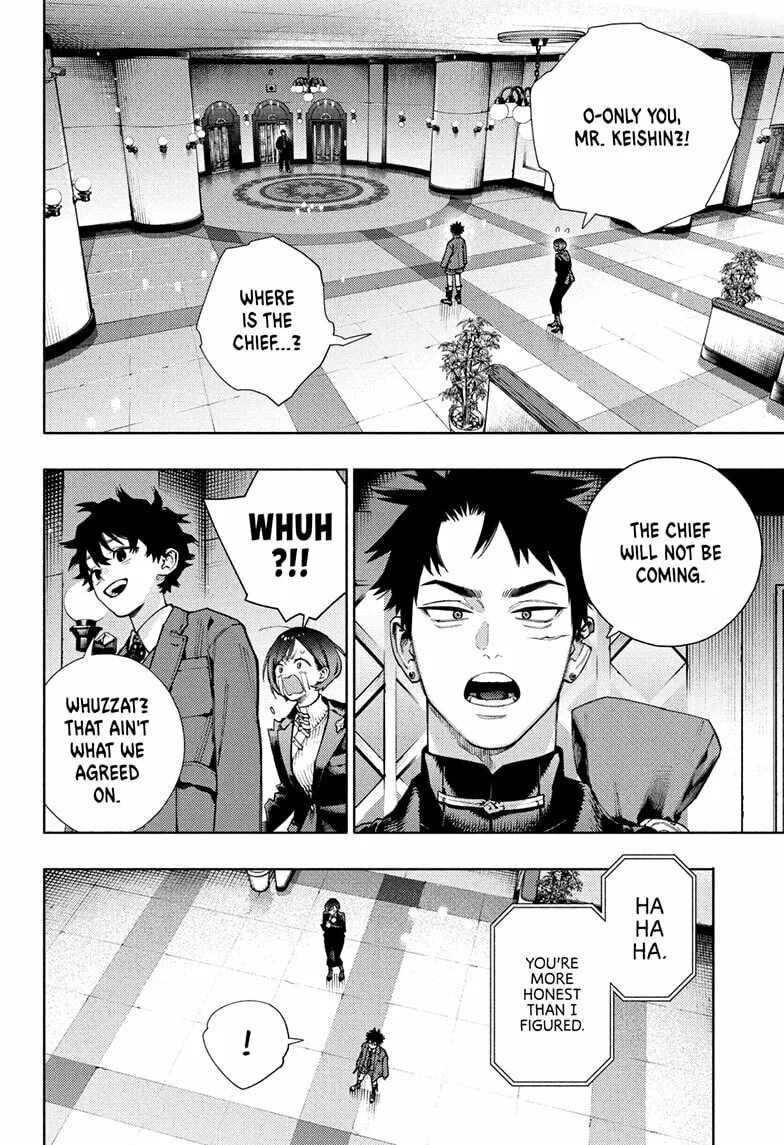 Gokurakugai, chapter 35, page 6